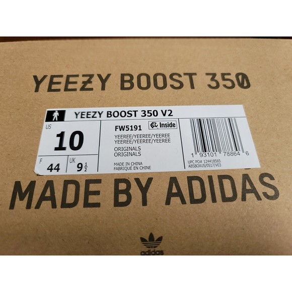 NIB Adidas Yeezy Boost 350 V2 Yeezreel Non-Reflective FW5191, size 10 - Picture 8 of 8
